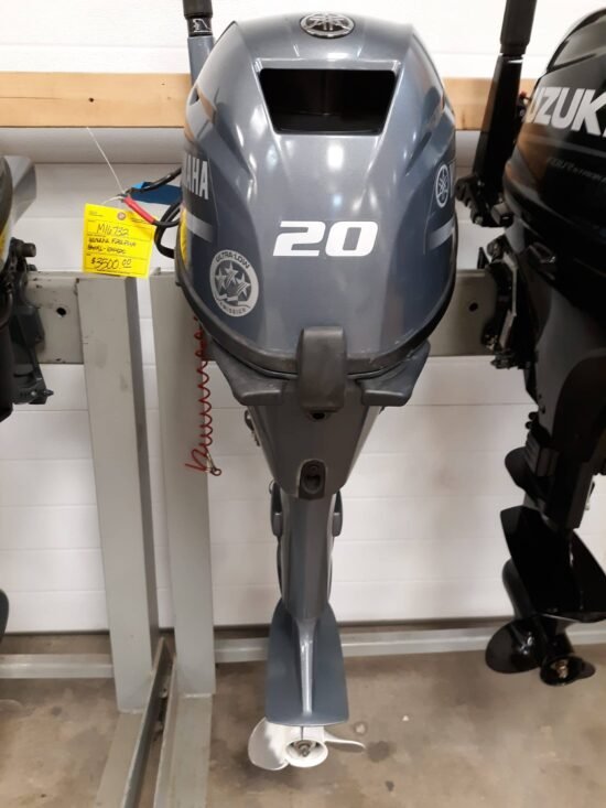 2013 Yamaha F20LPHA (M16732) - Image 4
