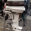 Johnson 30 HP Electric Tiller (M15355)