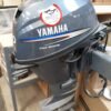 NEW 2007 Yamaha F20ESR – 20 HP (M8514) Remote Motor (For Console Only) Short Shaft (15″ Transom) New Non-Current Motor 4 Stroke