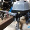 2006 Yamaha F2.5MSH 4 Stroke (M15981)